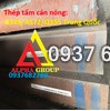 THÉP TẤM Q355 TRUNG QUỐC DÀY 32LY 40LY 45LY 50LY 60LY 70LY 75LY 80LY